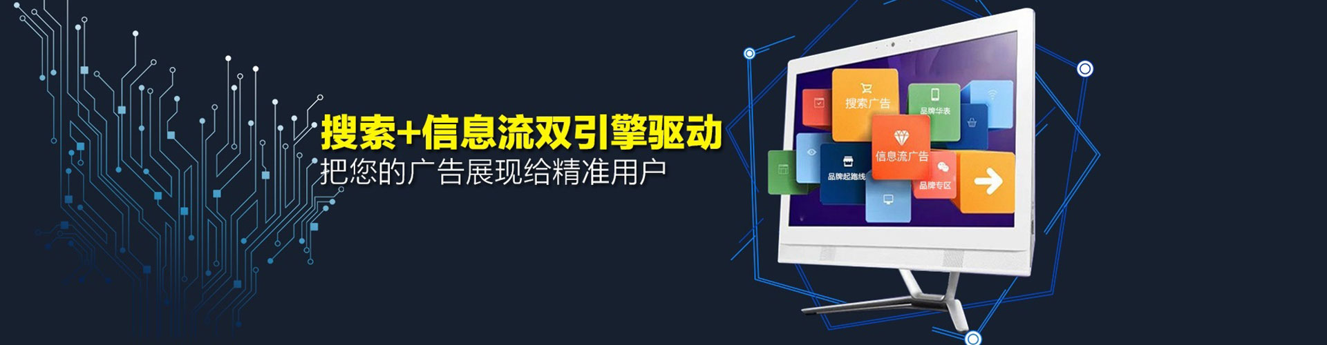 察布查尔竞价开户
